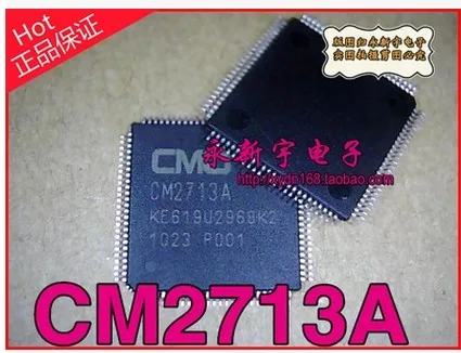 

CM2713A K1/K2/H1/H2