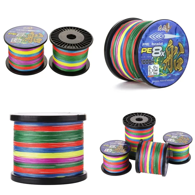 500M 1000m 8-strand polyethylene woven fishing line multi-color deep sea fishing