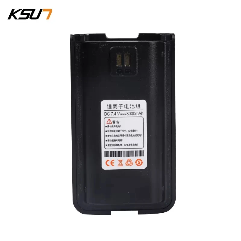 Ksun-Batería de X-P85 para Walkie Talkie, accesorios de Radio bidireccional, 1 unidad