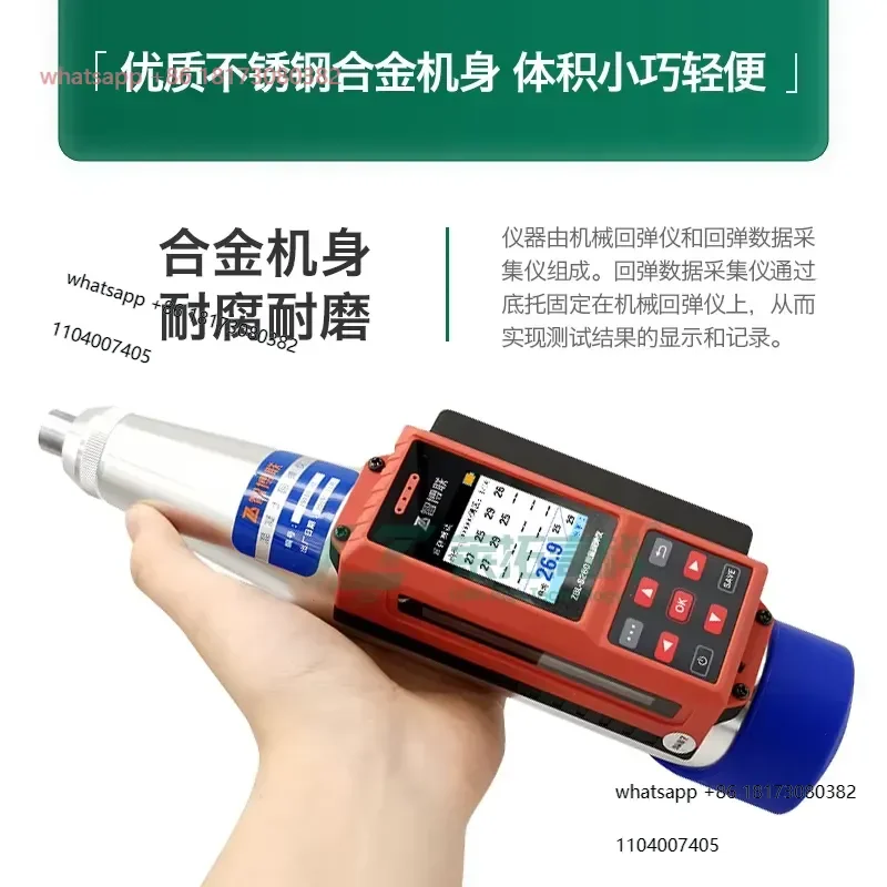 for ZBL-S260 Integrated Digital Rebound Meter Concrete Voice Report Calculation Concrete Compression Tester
