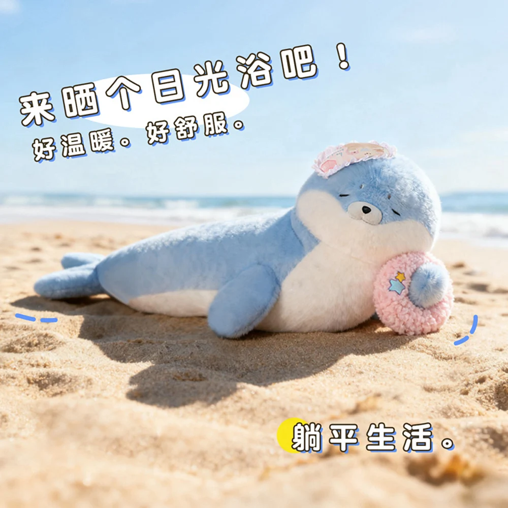 

Super Soft Cartoon Seal Plush Toys for Sleeping Cuddling Pillow Anxiety Relief Gifts for Girls Best Friends Bed Sofa Decor