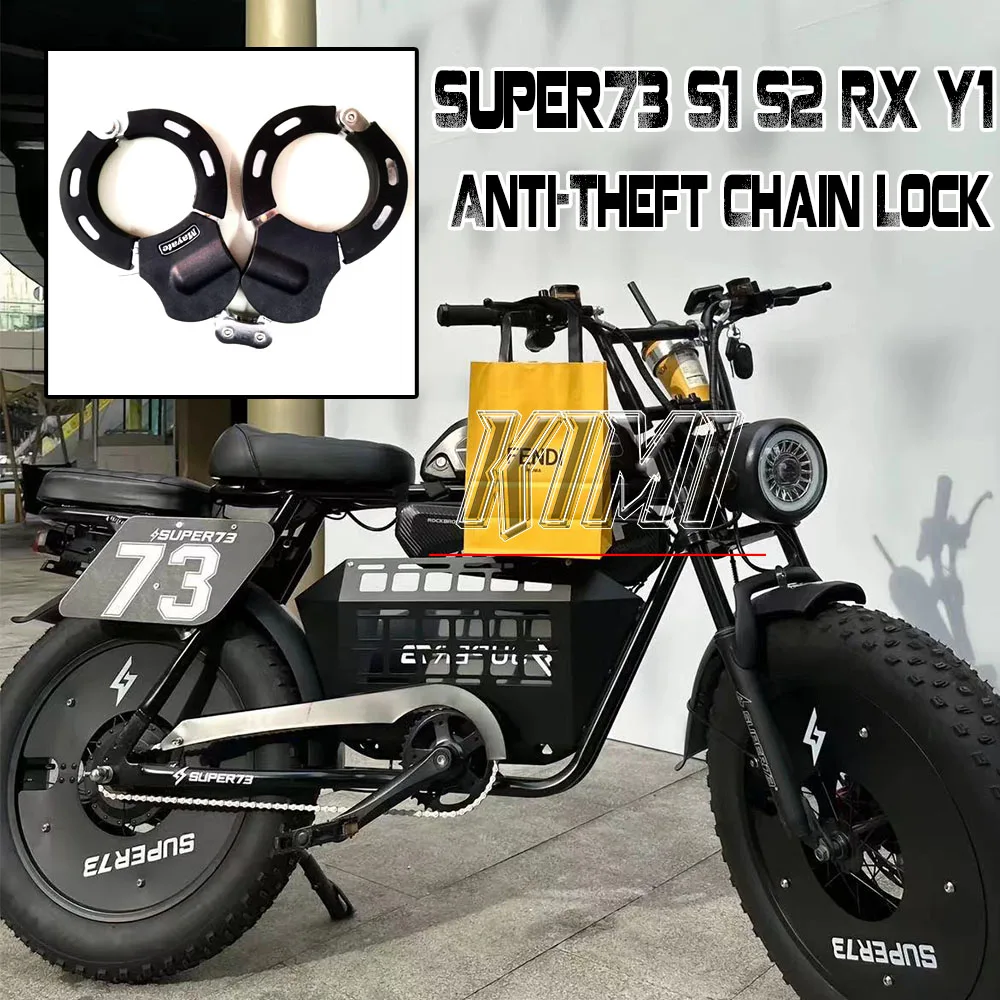 For SUPER73 Super73 S1 S2 RX Y1 Motorcycle Universal Lock Anti-Theft Chain Lock Accessories