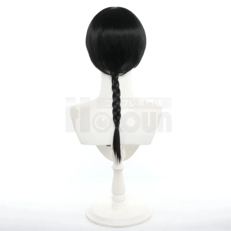 HOLOUN ランマ 1/2 アニメらんま早乙女コスプレウィッグブラックローズネット合成繊維調節可能なサイズ耐熱男性ハロウィン