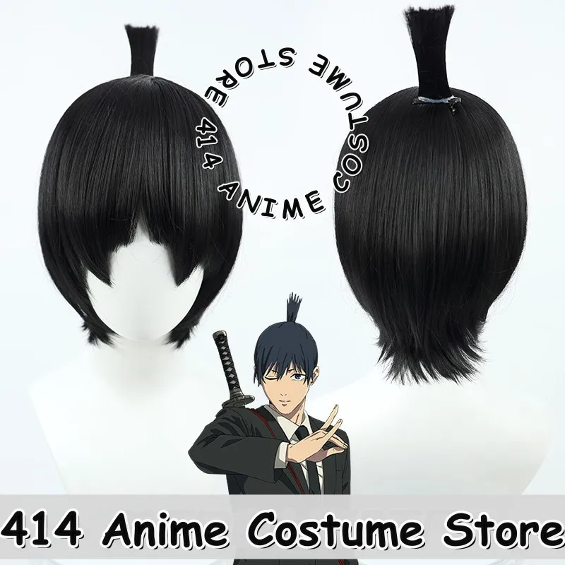 

Game & Anime Aki Hayakawa Cosplay Wig Chainsaw Man Clip-in Ahoge Black Deep Blue Heat-Resistant Fiber Synthetic Hair