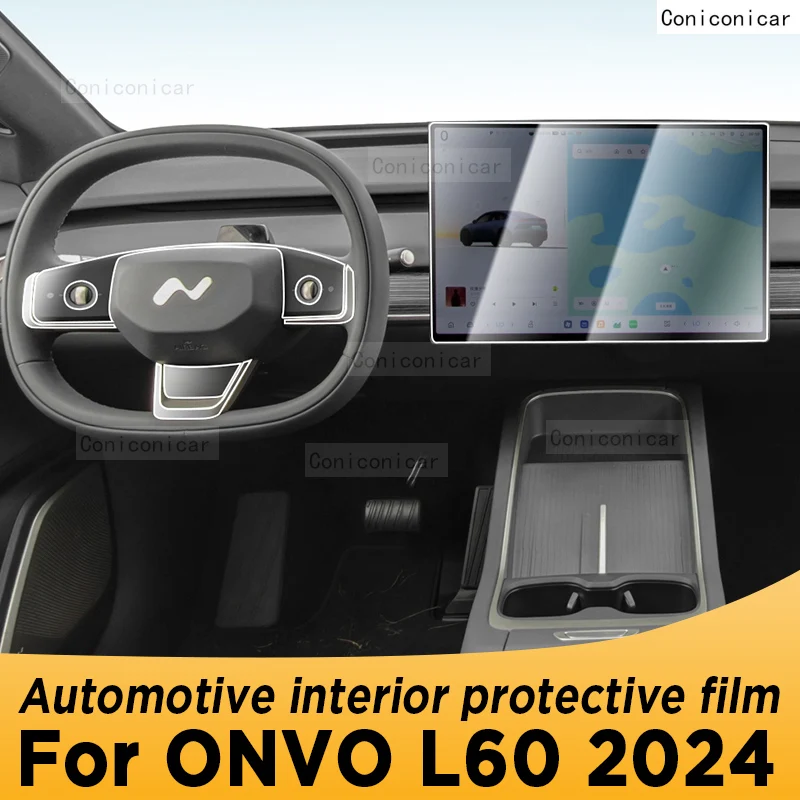 

For ONVO L60 2024 Panel Navigation Automotive Interior Screen Protective Film TPU Anti-Scratch Sticker