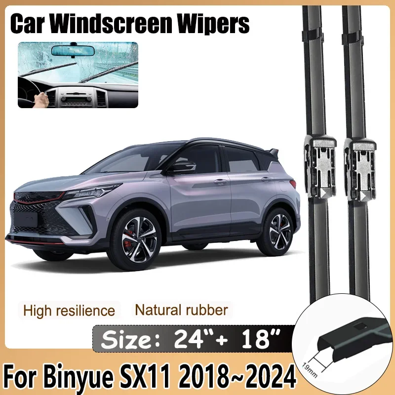 

Car Front Windshield Wiper For Geely Coolray SX11 2018~2024 Binyue Proton X50 Cleaning Window Windscreen Brushe Auto Accessories
