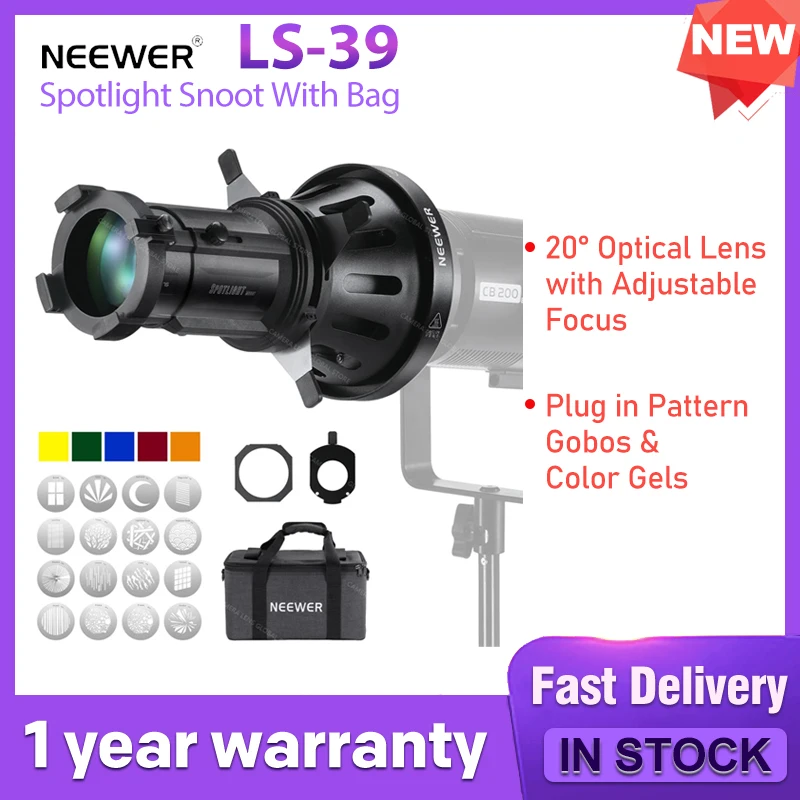 NEEWER LS-39 스포트라이트 스노트 리뷰: 사진 스튜디오에서의 실용성과 성능 분석