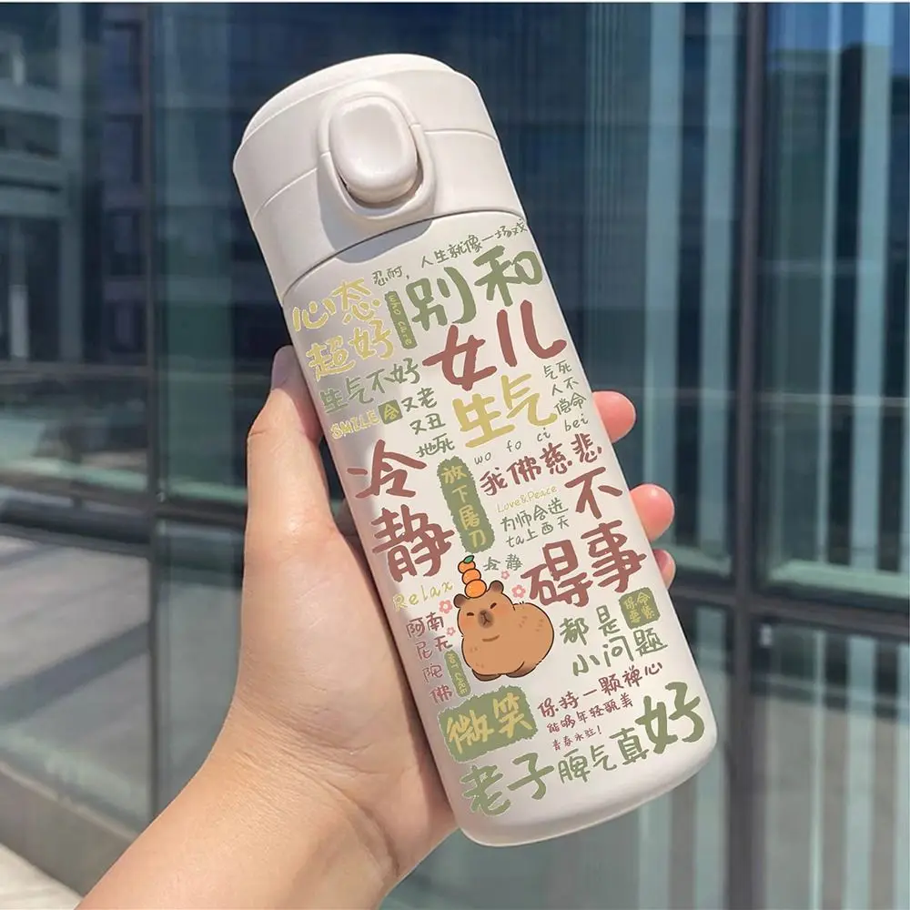 Stainless Steel Capybara Insulated Water Bottle Cartoon Leakproof Children's Sport Watter Bottle 420ML Large Capacity