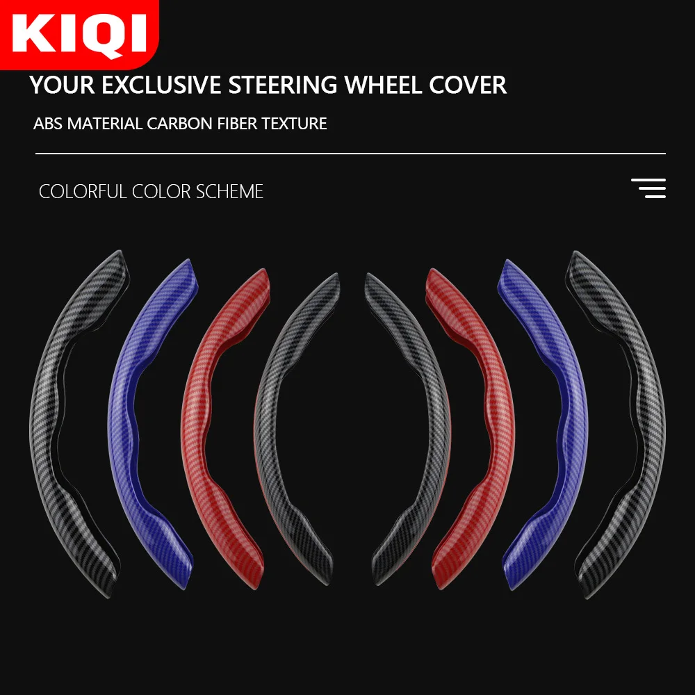 New Steering Wheel Cover Segmented Steering Wheel Protector Universal Carbon Fiber Non-slip Sequins for 99% Cars 1 Pair