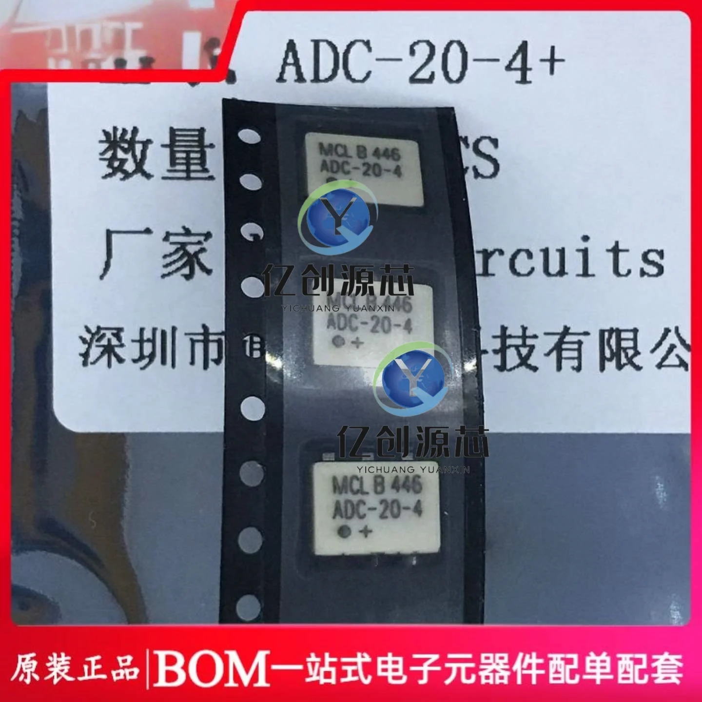 100% brand new original 20db coupler ADC-20-4+ 5-1000MHz Mini-circuits