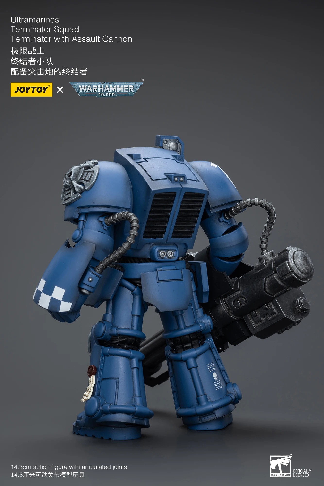 

【В наличии】JOYTOY WARHAMMER 40000 Терминатор с штурмовой пушкой 1/18 Фигурки Коллекционные модели Классические аниме-игрушки