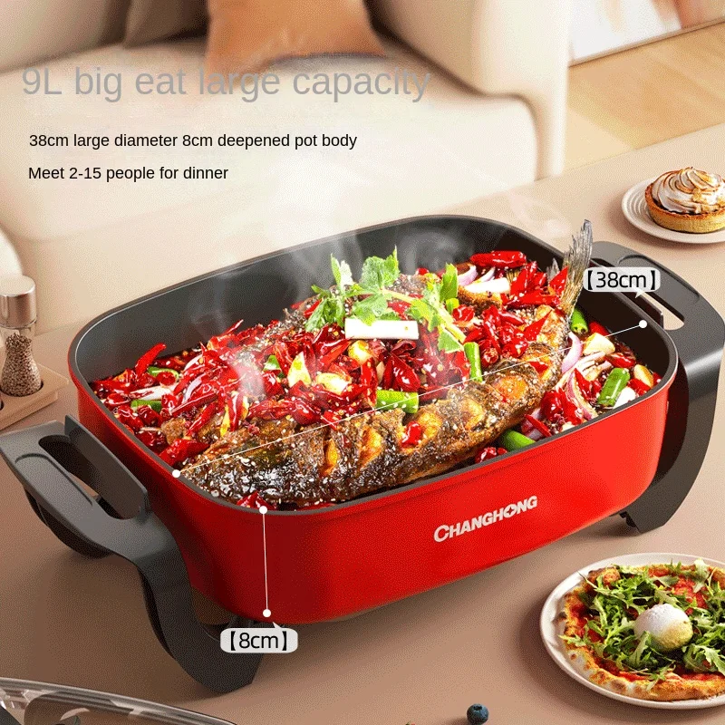 

Household multifunctional electric frying pan electric hot pot electric cooker student dormitory cooking steaming rice barbecue