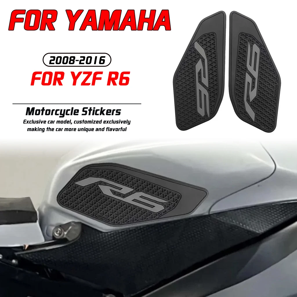 

For Yamaha YZF R6 2008-2016 motorcycle modification fuel tank pad kit protective PVC sticker