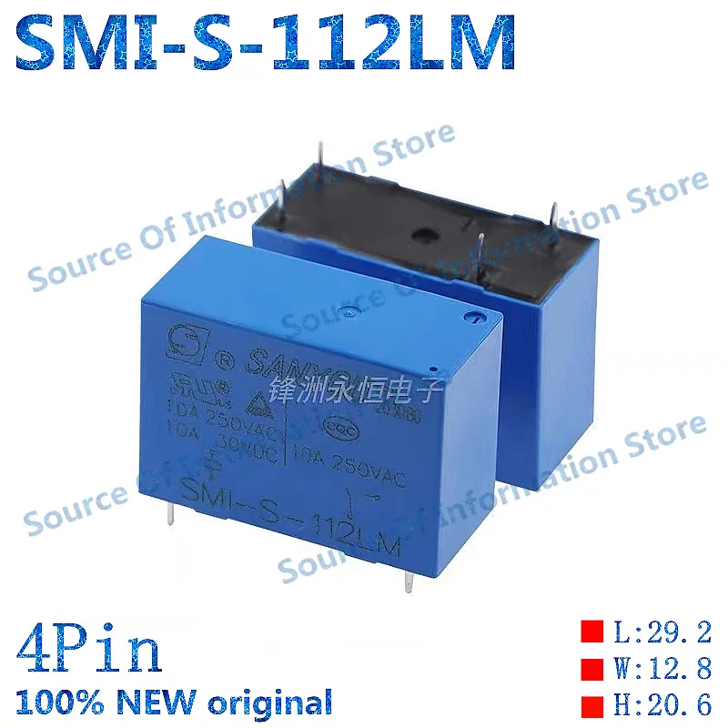 

10PCS Relay SMI-S-112LM 12VDC 10A250VAC 4Pin 100% New original