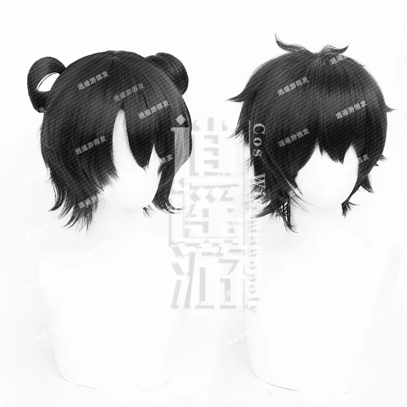 Cheseven étrange conte Yi Ming Li Yuting Cosplay perruque Simulation cuir chevelu haut Halloween cadeau