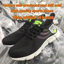 Men's and Women's Running Shoes Mesh Flat Bottomed Hiking Shoes The Best-selling Shoe in  Men's Hooded Breathable Sports Shoes