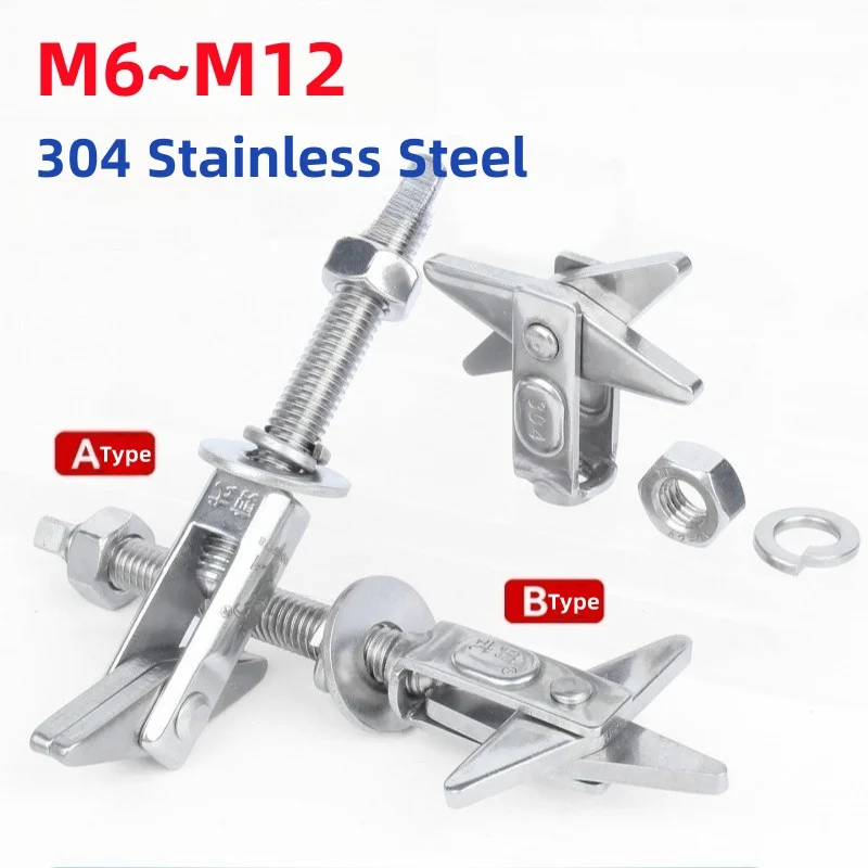 M6 M8 M10 M12 304 Stainless Steel Shear Anchor Bolts Water Heater Hollow Brick Expansion Screws Hooks