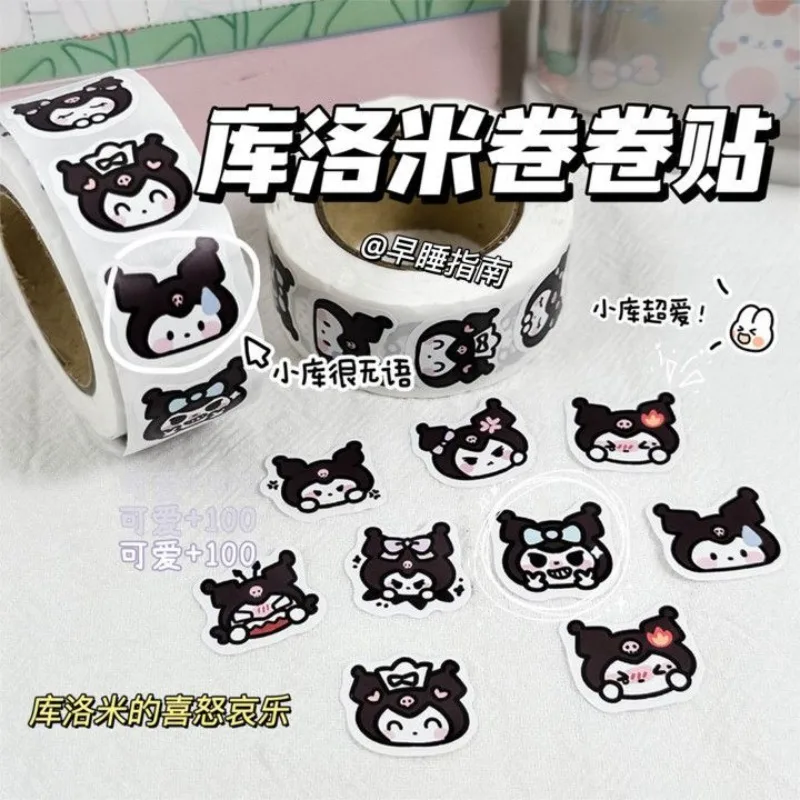 Kuromi emoticons, food rolls, stickers, niche accounts, notebooks, sealing stickers, holiday gifts