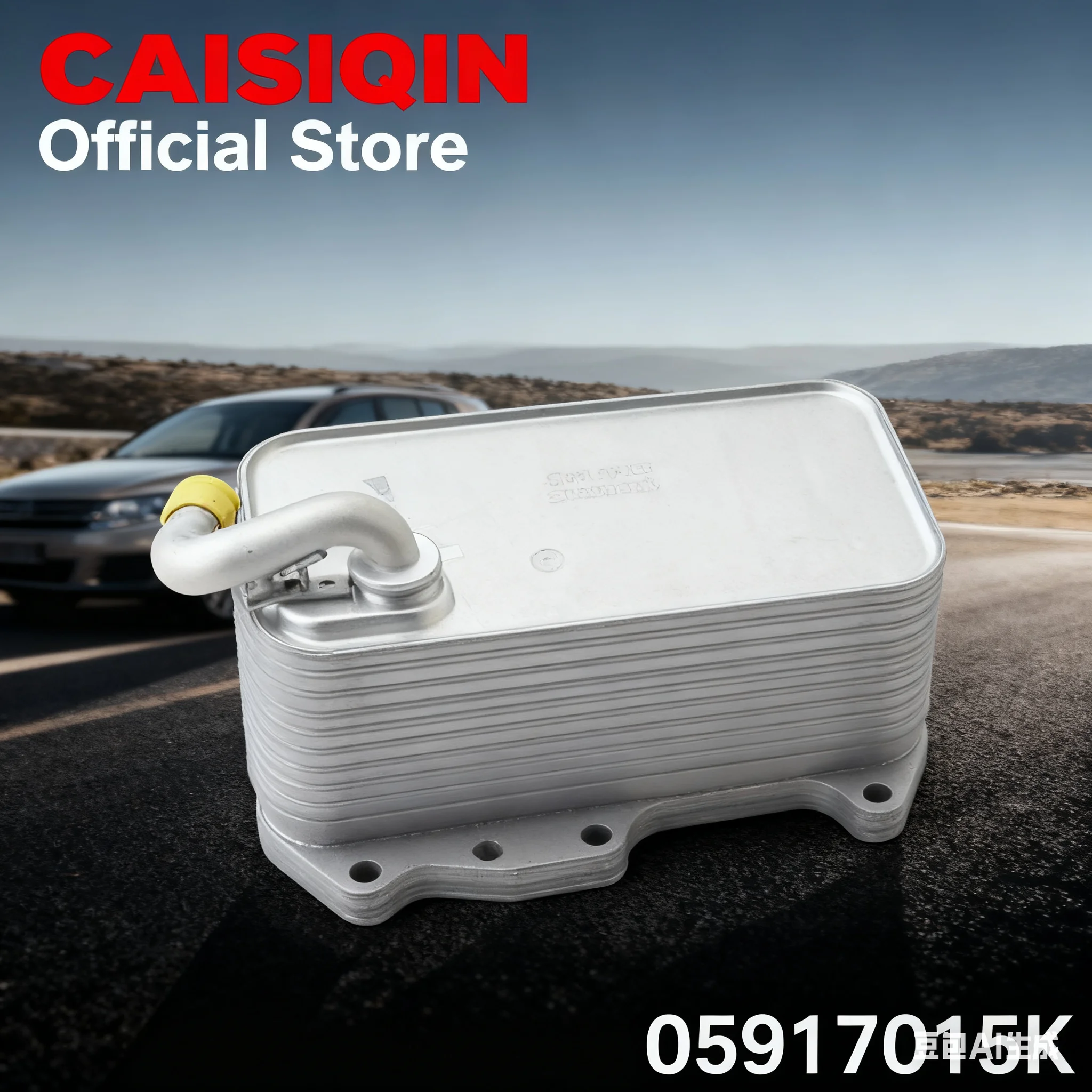 

059117015K Радиатор масляного радиатора двигателя для AUDI A8L A6/S6 A5/S5 A4/S4 Avant/quattro Q5 Q7 Q8 3.0TDI VW TOUAREG AMAROK