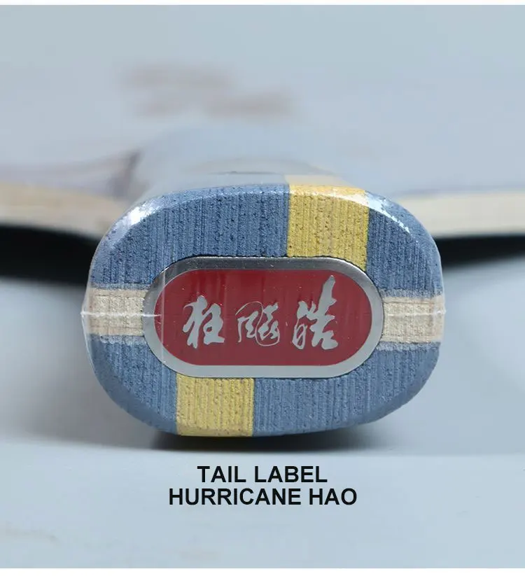 Dhs Hurricane Hao Serie Tischtennis klinge profession elle 5-lagige Tischtennis klinge Original Hurricane Hao 1 2 3 Base Board mit Box – Detail 8