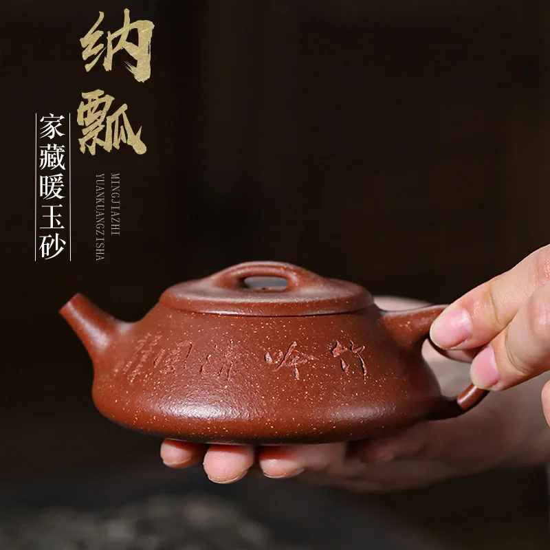 Manufacturer Wholesale Premium Yixing Purple Clay Teapots All Handmade From Original Ore Home Collection Warm Jade Clay