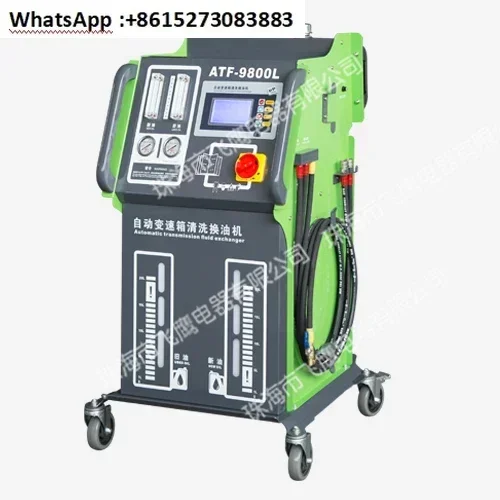 ATF-9800 Automatic … - image