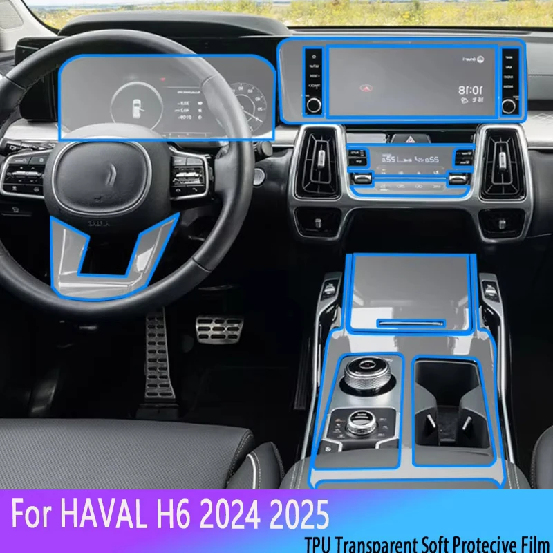 

For KIA SORENTO 2021 2025 Car Interior Center Gearbox Console Transparent TPU Repair Film Protective Anti scratch Sticker