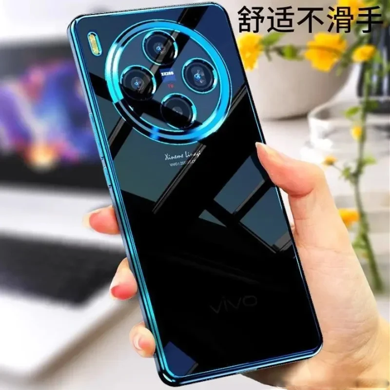 #90 Latest Vivo X100 Phone Case Offers