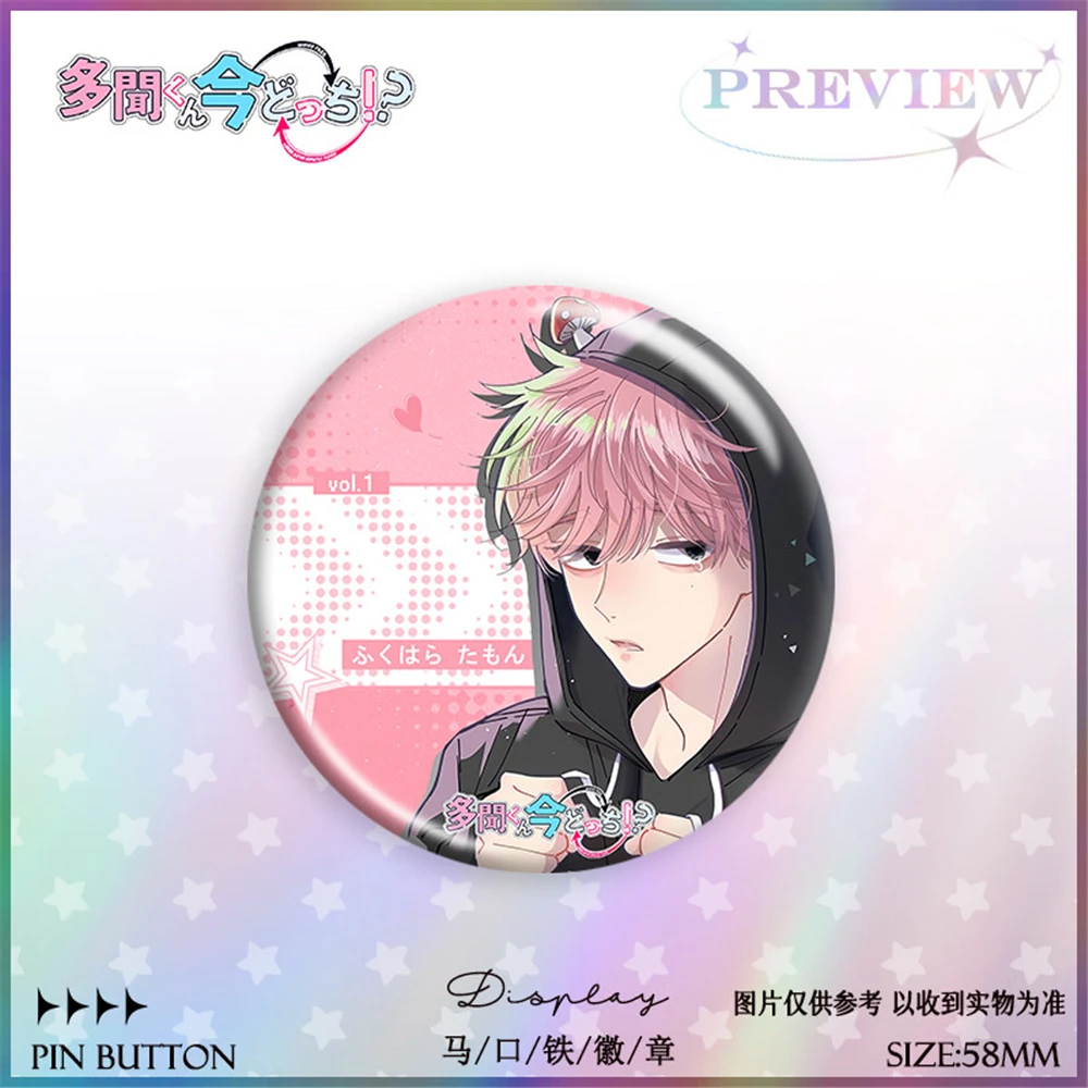 58mm Anime Tamon's B-Side Kinoshita Utage Sakaguchi Ouri Tachibana Keito Cosplay COSTUME Badge Pin SPTE Tinplate Brooch﻿ Prop