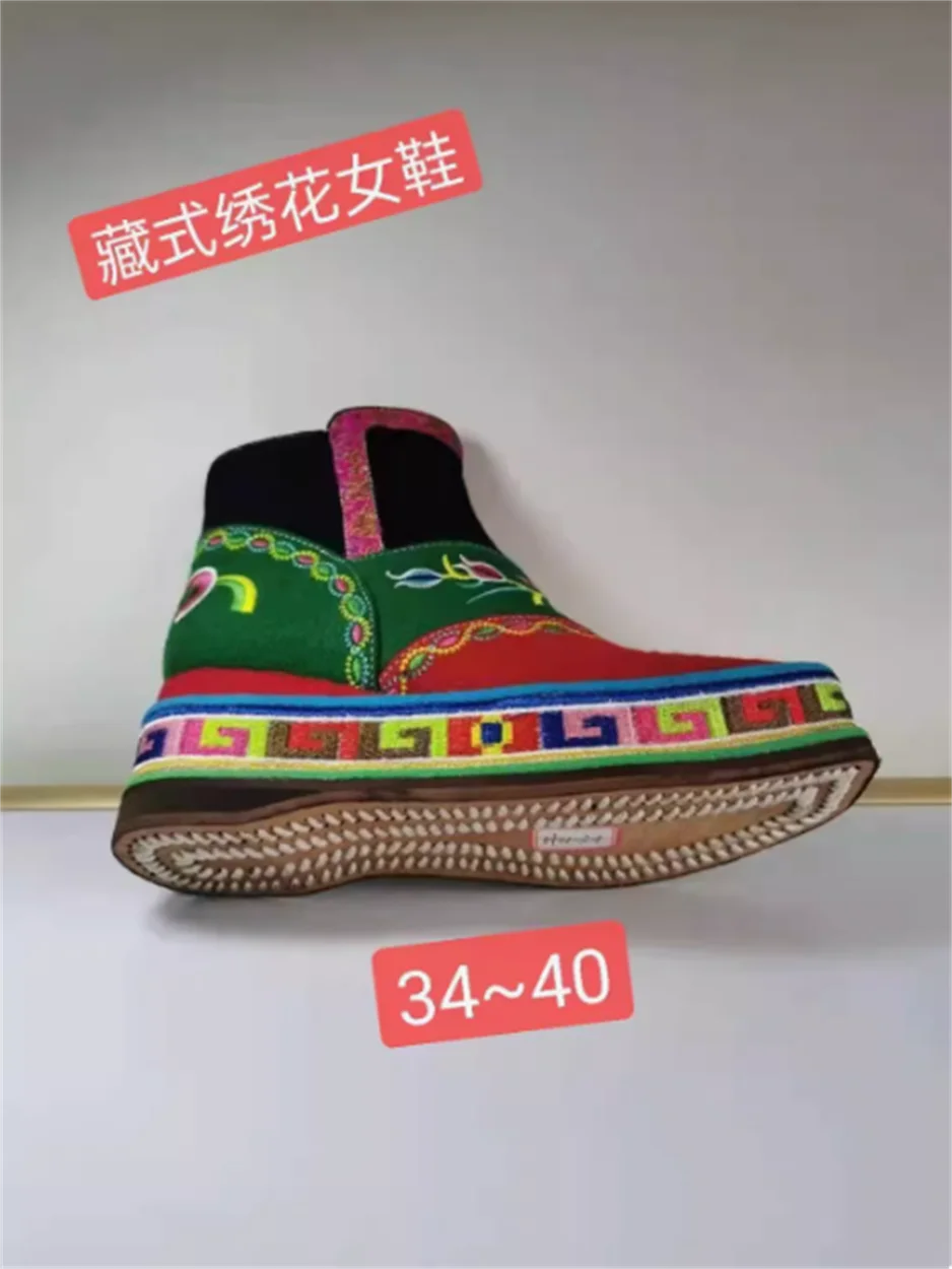 New Tibetan and Qiang women's shoes with ethnic style sheep plush embroidery short boots