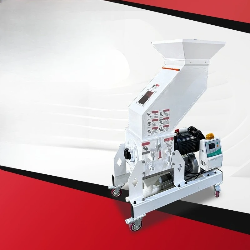 

Injection mute low speed crusher, plastic crusher nozzle scrap grinder, medium speed edge crusher