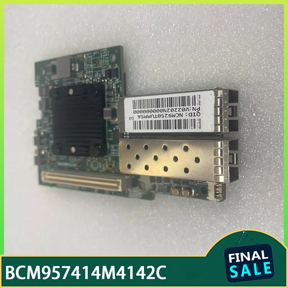 OCP 3.0 SFP28 dual-port 25G optical network card BCM957414M4142C