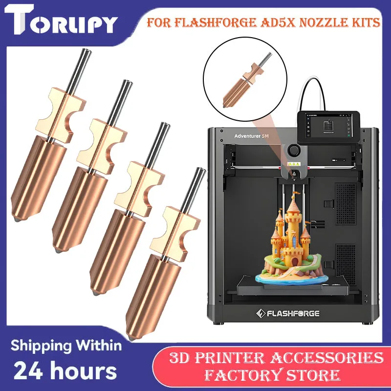 

Обновление Flashforge AD5X комплект сопел Flash Cast AD5X оригинальное сопло 0,4 мм из нержавеющей стали для аксессуаров для 3D-принтеров