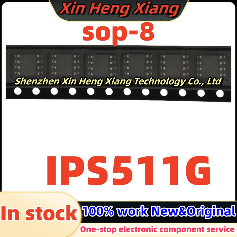 

(5-10pcs)IPS511GTRPBF IPS511GTR IPS511G sop-8