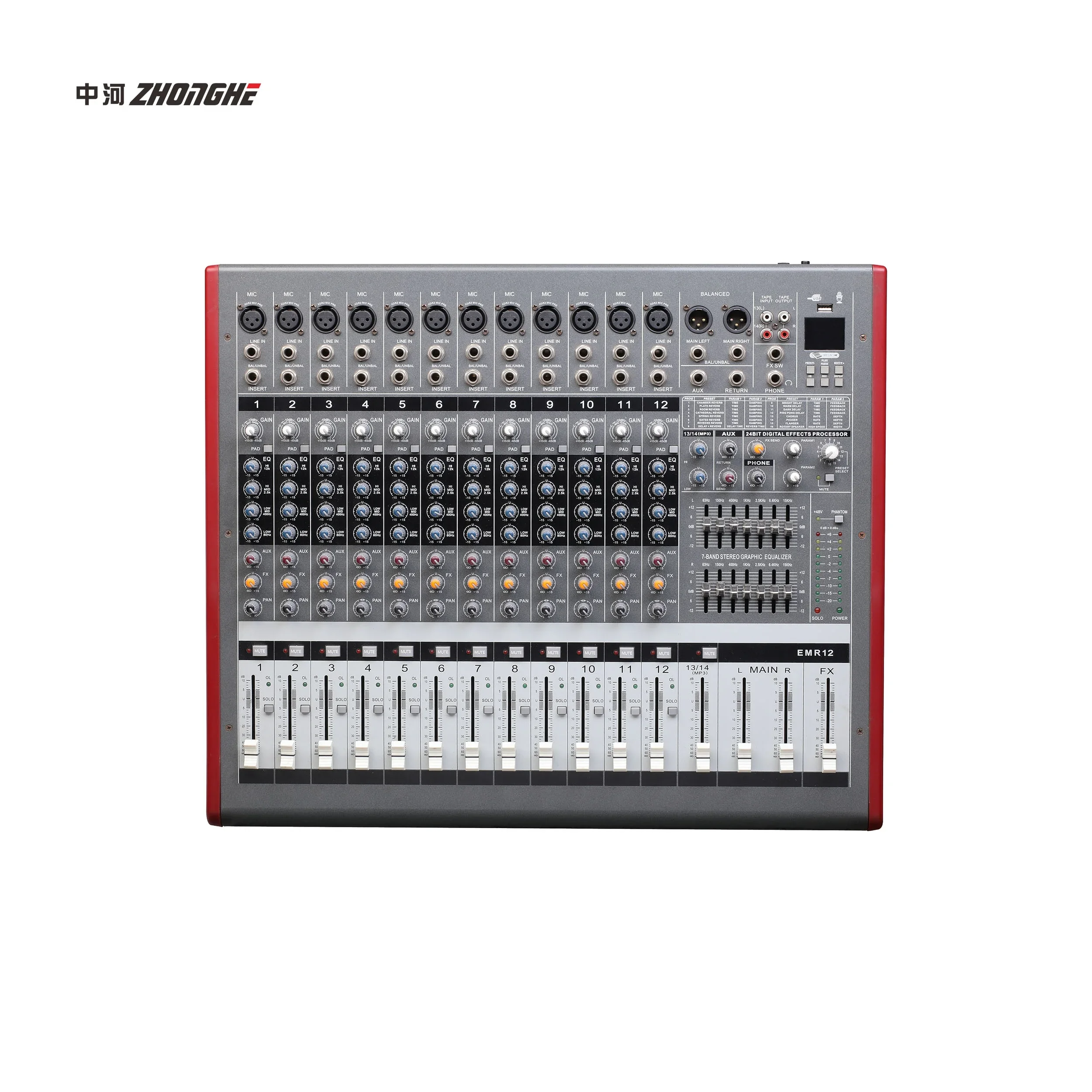 EMR12 studio mixer professional dj mixer machine price 12 channel audio mixer