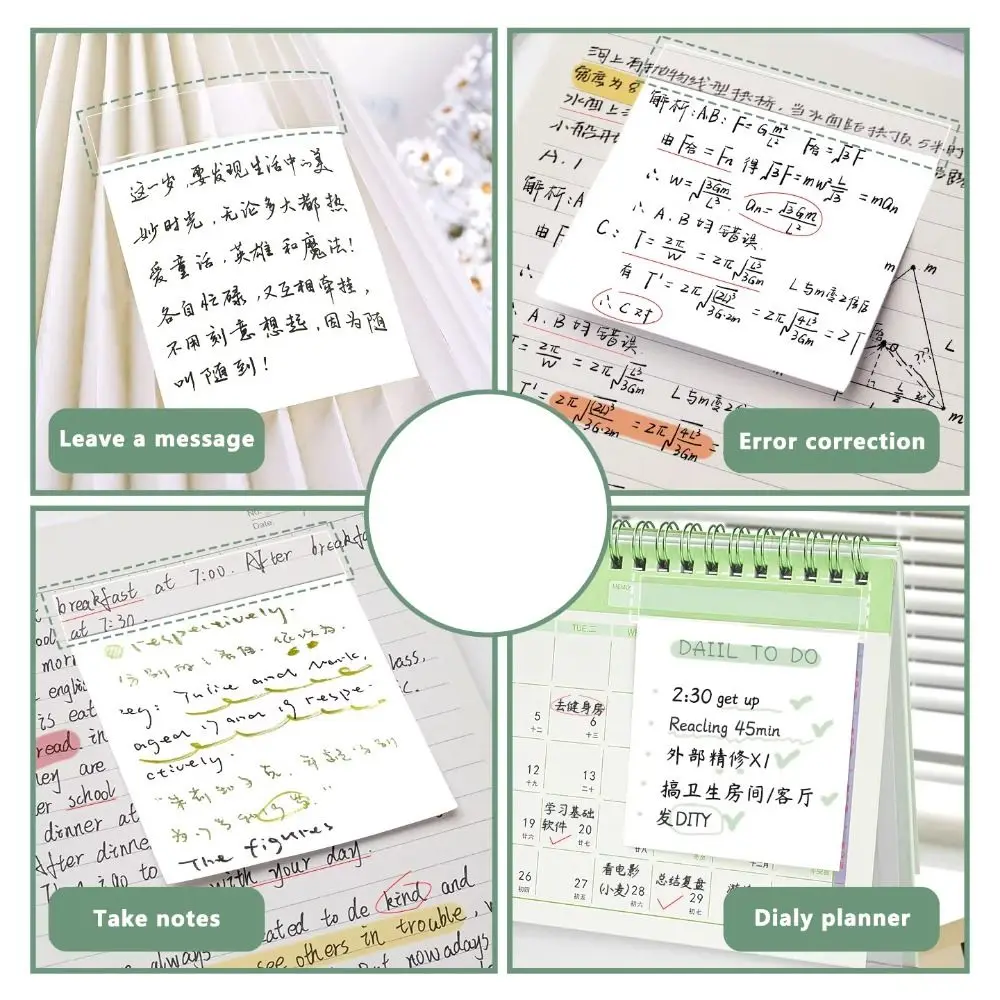 Lined/Blank/Grid Sticky Notes Clear See-Through No Blocking Text Self-Stick Notes Self-Adhesive Memo Pads Students