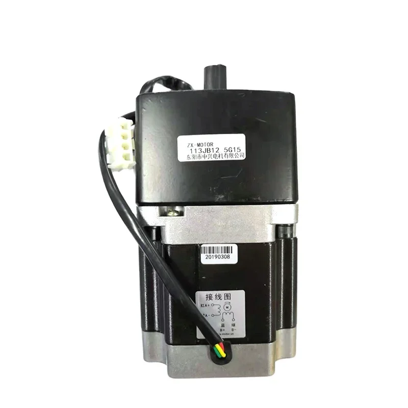 Roller Motor with Gearbox for Flat Knitting Machine