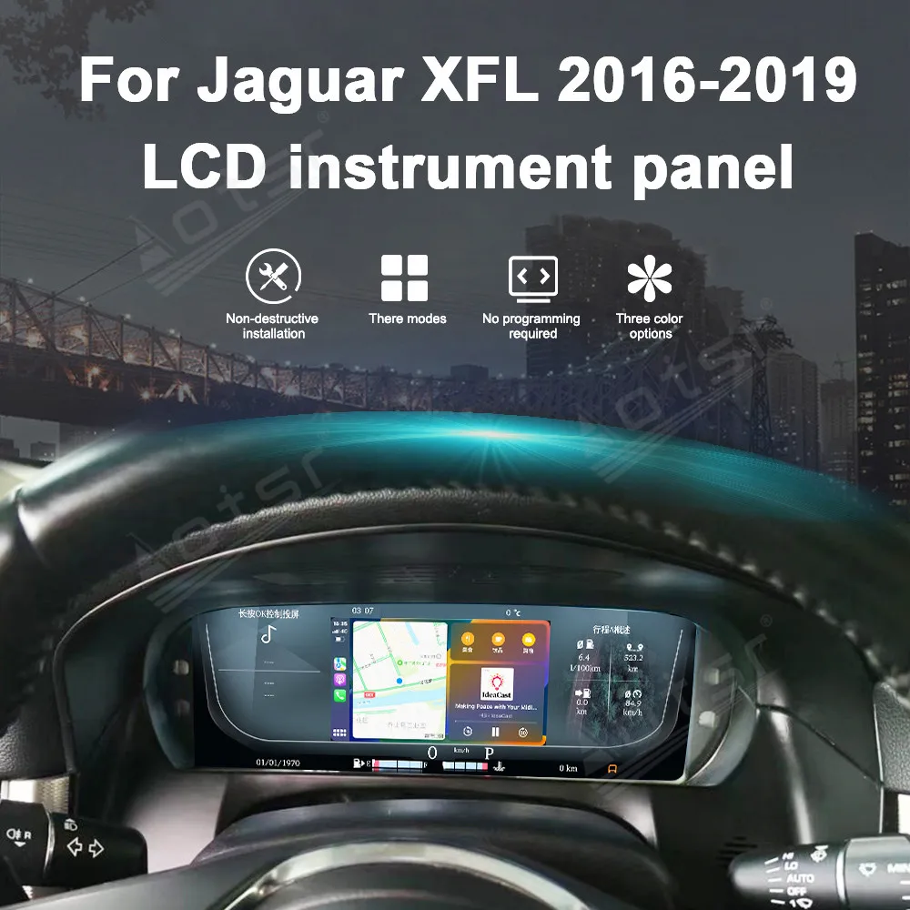 12.3 inch For Jaguar XFL 2016-2019 LCD instrument panel Digital Cluster Virtual Cockpit Multimedia Player Speed Meter Dashboard