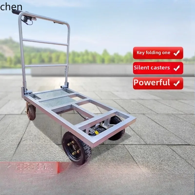 B13Electric Hand Push Truck Construction Site Folds Into The Elevator, Climbs The Slope And Pulls The Goods Flat Truck