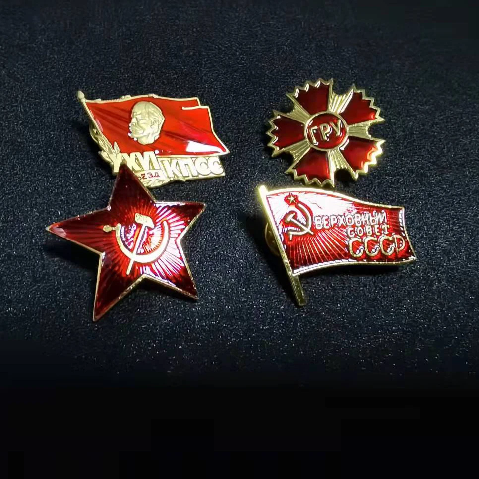 Soviet Union Red Star Lenin's Labor Red Flag Glorious GRU Medal Badge Antique Classics Retro Pins Brooch