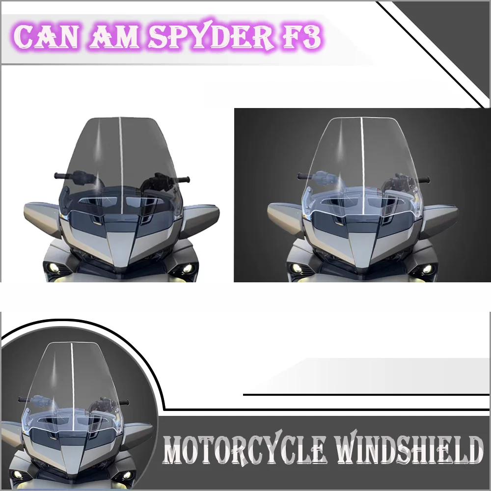 

Для CAN AM Spyder F3 лобовое стекло мотоцикла ветровой дефлектор для CAN AM Spyder F3