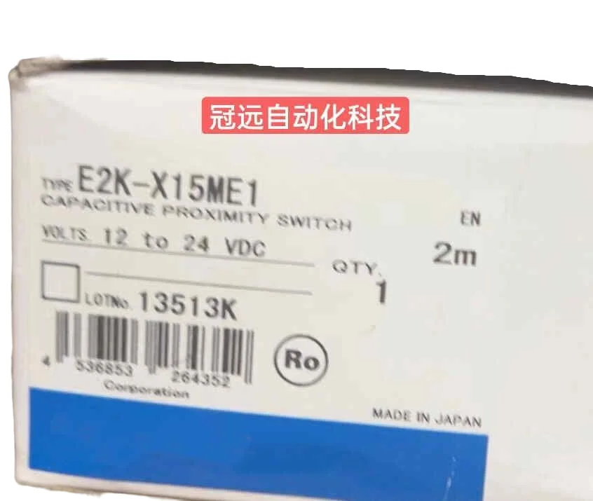 Original New 2M 12-…