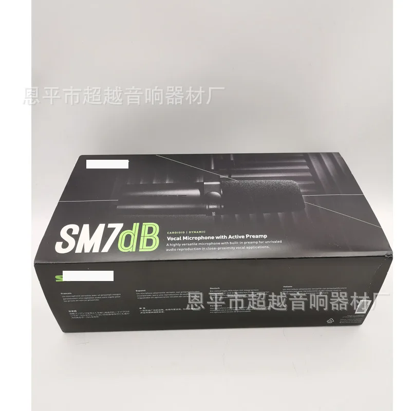 2026 Hot SM7dB Cardioid Dynamic Omni-directional RGB Lighting Vocal Microphone Built-In Preamp for Studio Broadcasting