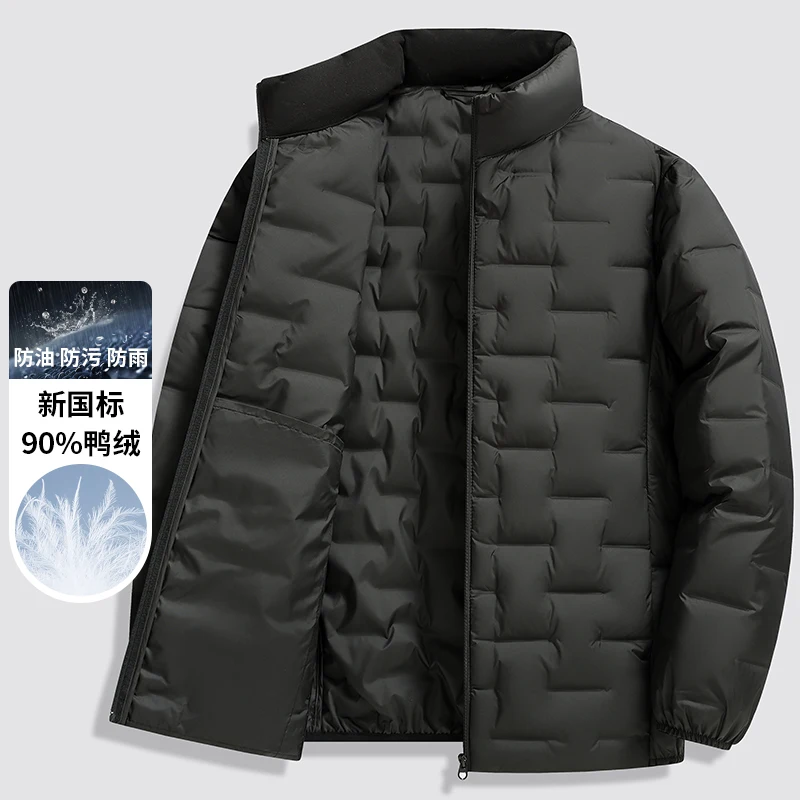سترة شتوية جديدة 90% من Duck Down، ياقة واقفة رياضية لركوب الدراجات، دافئة وخفيفة الوزن، سترة رجالية بلون سادة قابلة للتنفس