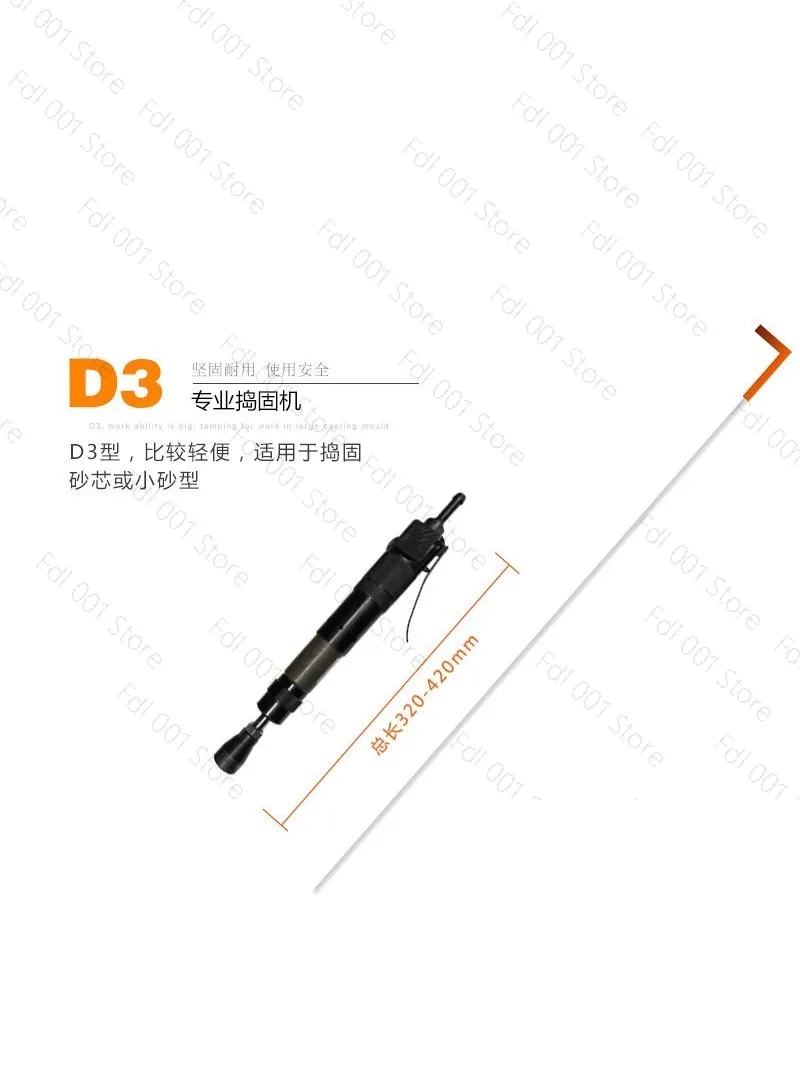 pneumatic tamping machine D3 tamping hammer D4 turning sand  casting ramming wall rD6 air  D9  machine