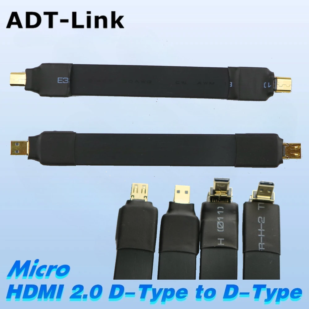 Fpv 10Cm 20Cm 30Cm …