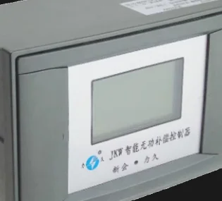 Reactive power compensation controller JKW5C-12 circuit