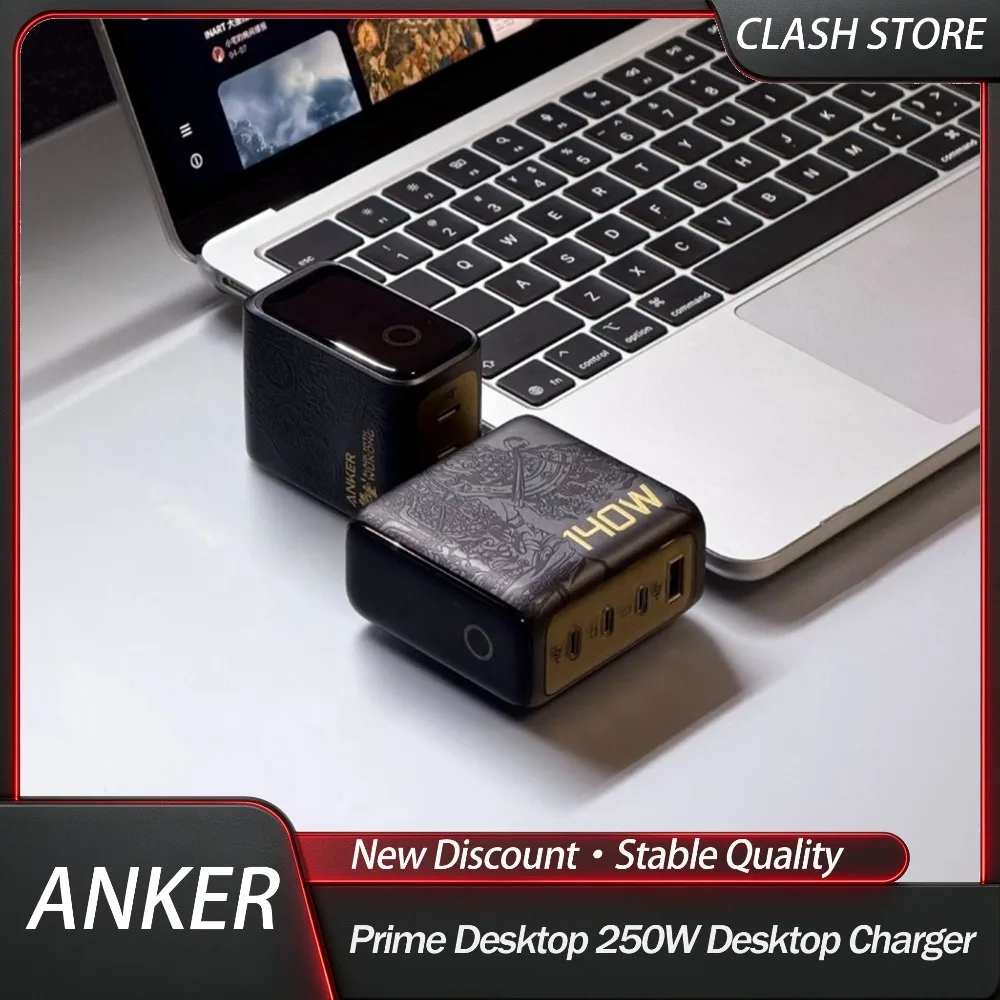 ANKER Black Myth Wukong Charger 140W Gallium Nitride Intelligent Display Charger Type-C Multi Port Adapter for Ios Android PC