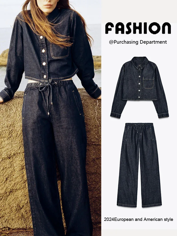 

Spring Fashion New Women's Shirt And Wide Leg Jeans Two Piece Set Long Sleeve Button up Denim Outfit ZA2025 1934029 1934027