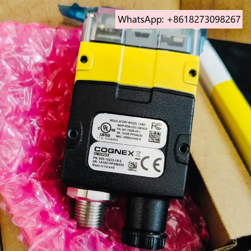 Cognex Barcode Scan…